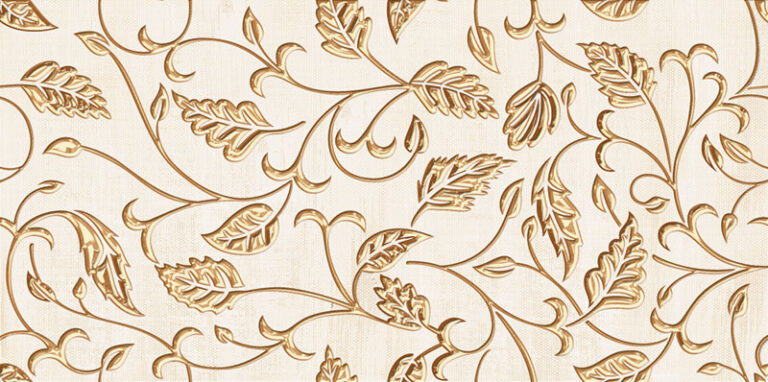 Spring Leaves Beige Decor - Reactive